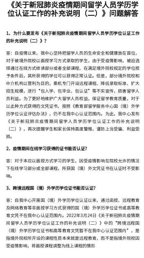 威廉希尔williamhill官网