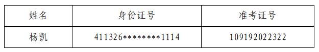 威廉希尔williamhill官网