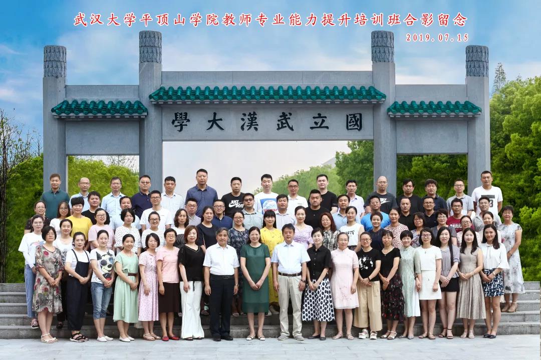 威廉希尔williamhill官网