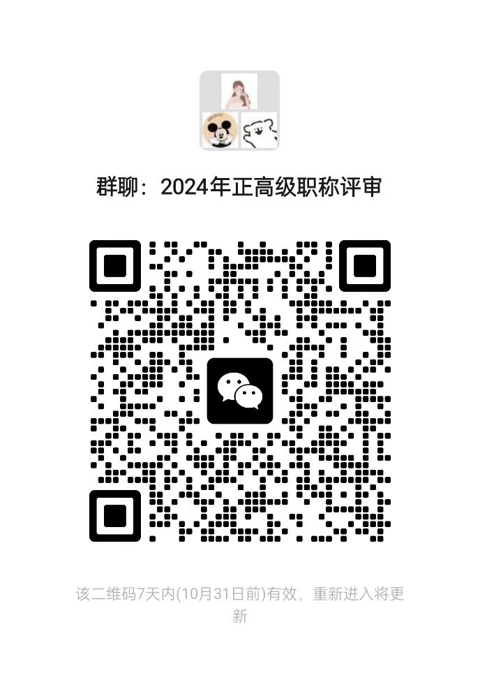 威廉希尔williamhill官网