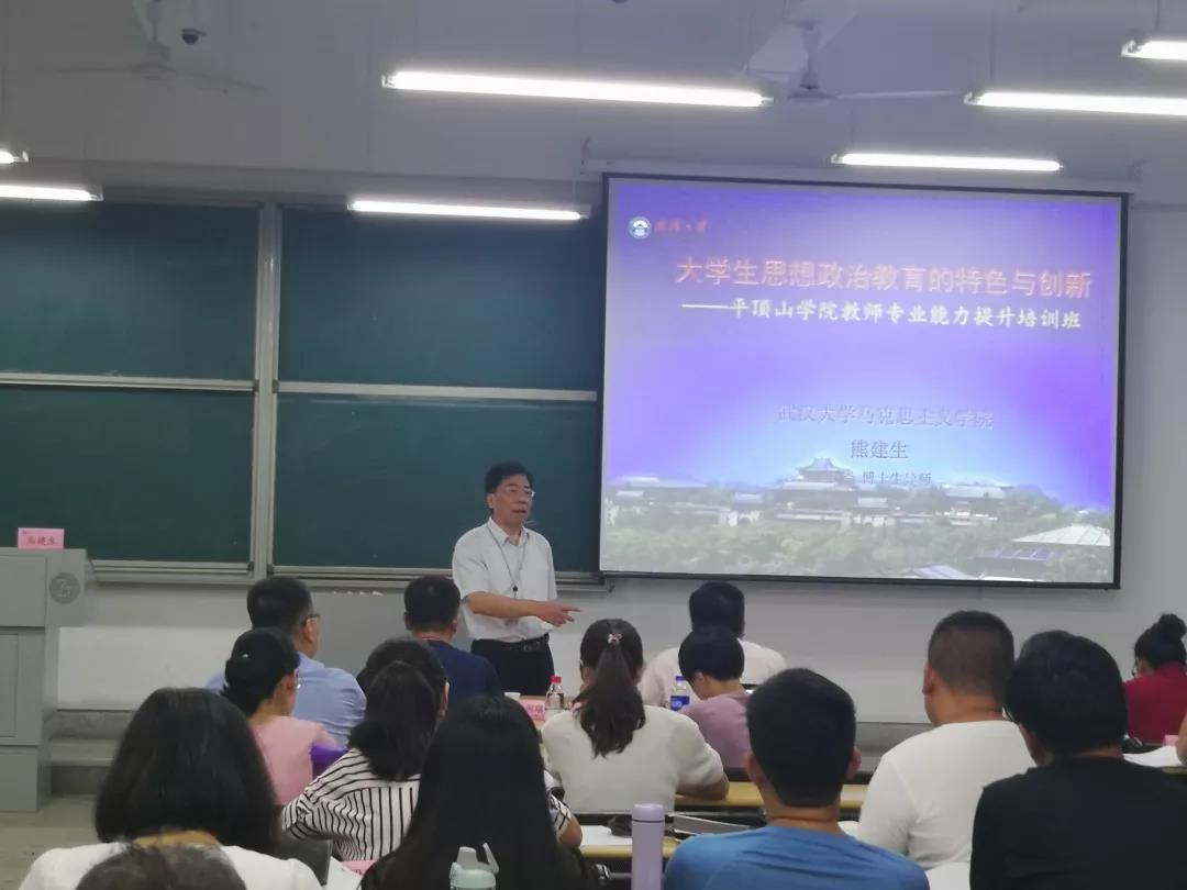 威廉希尔williamhill官网