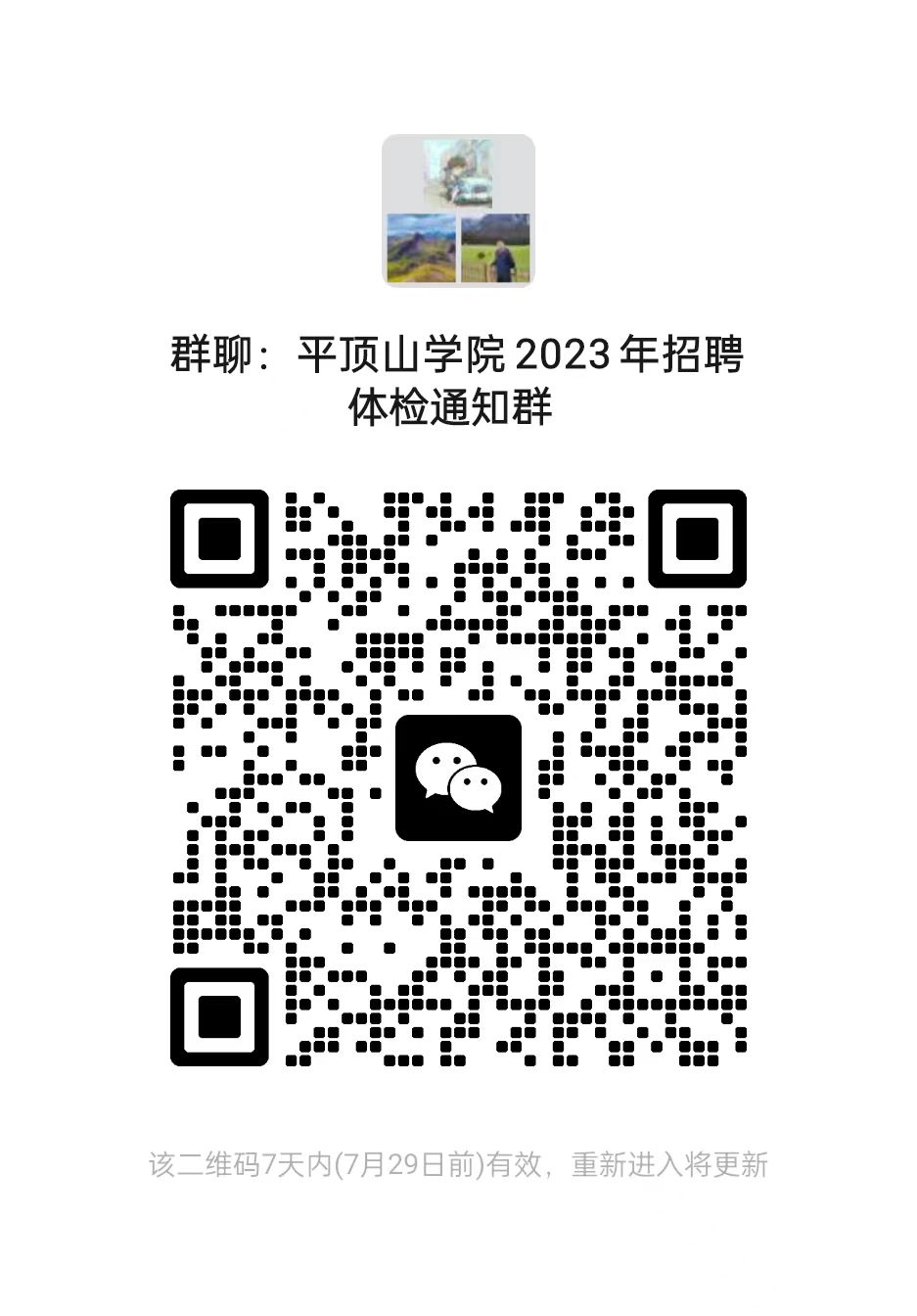 威廉希尔williamhill官网