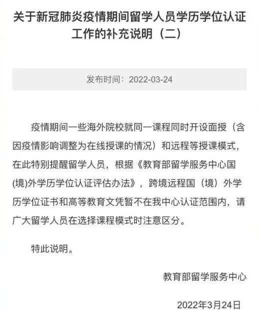 威廉希尔williamhill官网