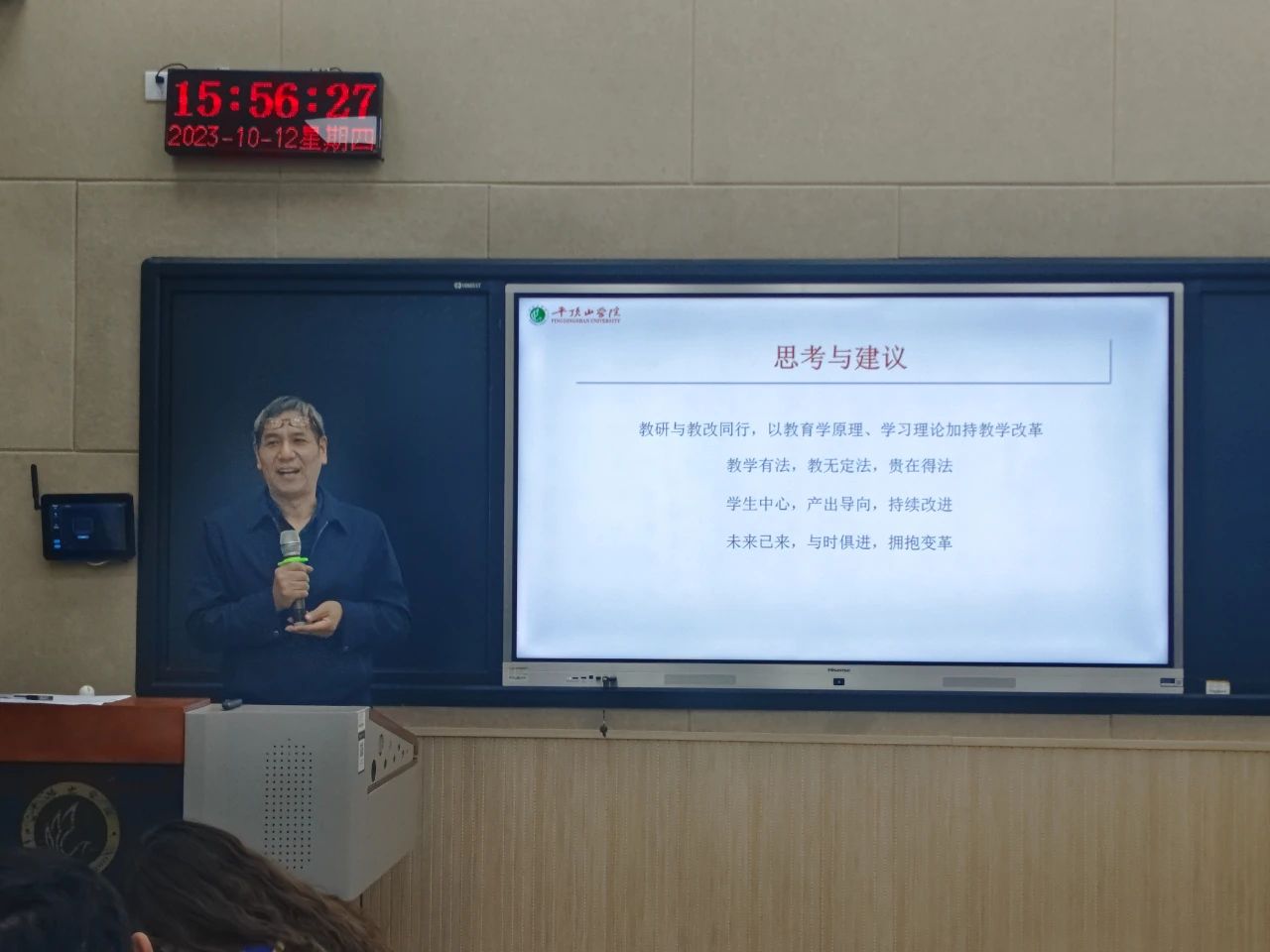 威廉希尔williamhill官网