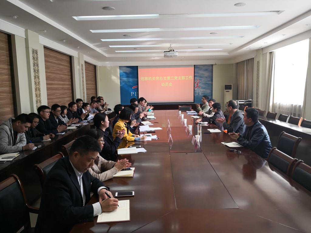 威廉希尔williamhill官网