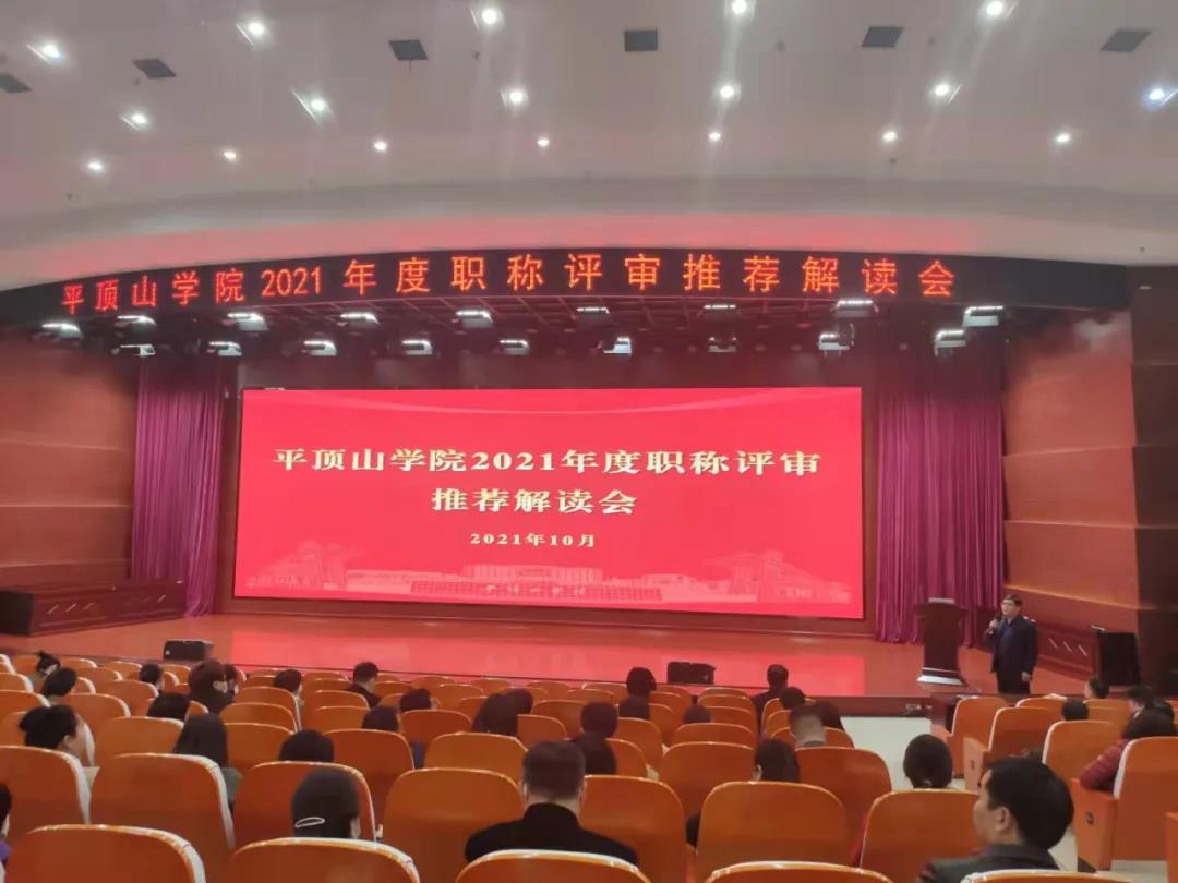 威廉希尔williamhill官网