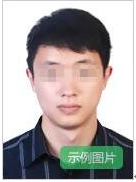 undefined undefined