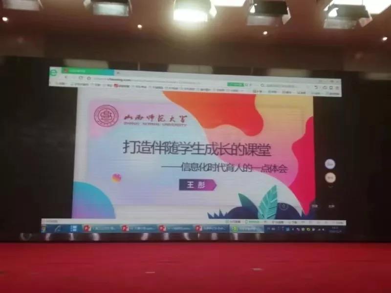 威廉希尔williamhill官网