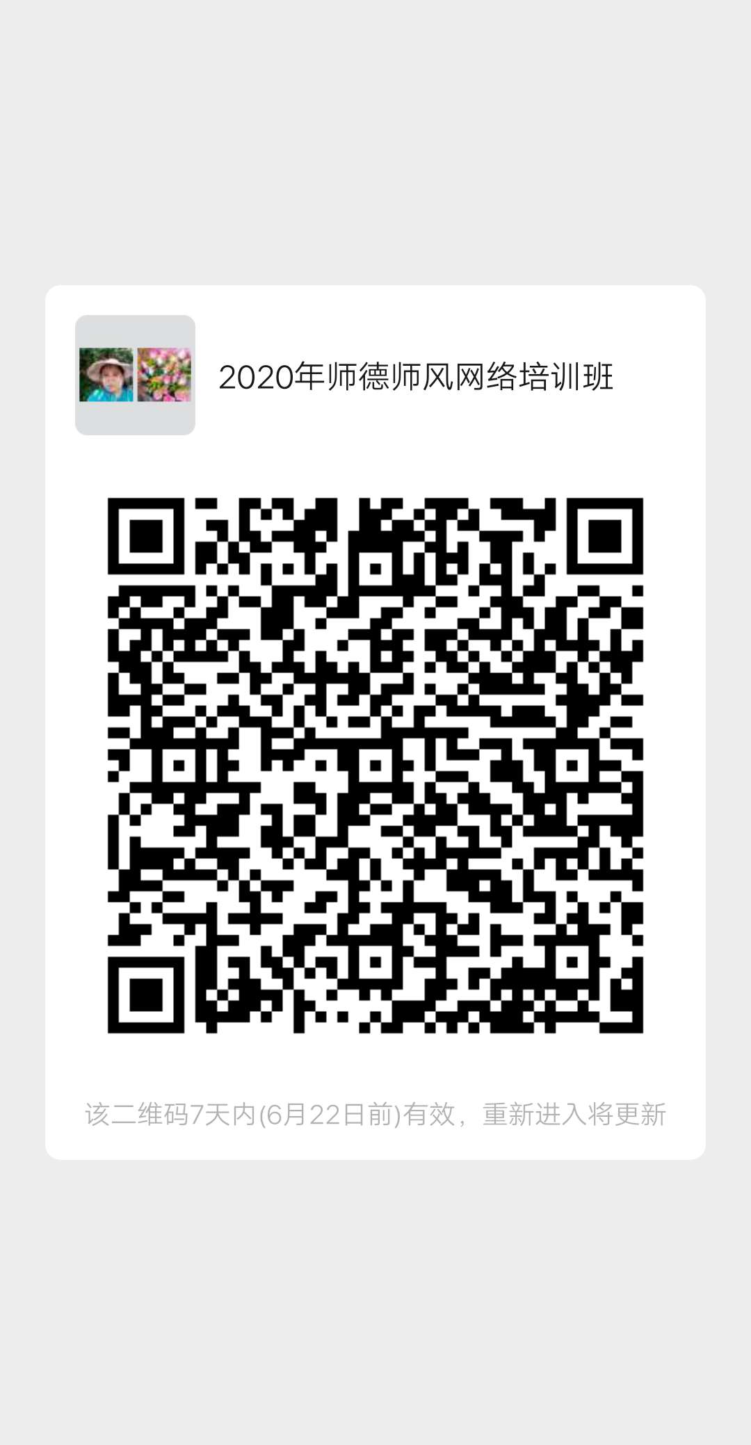 威廉希尔williamhill官网