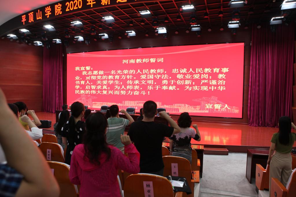 威廉希尔williamhill官网