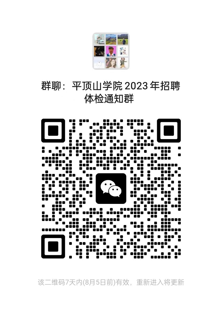 威廉希尔williamhill官网