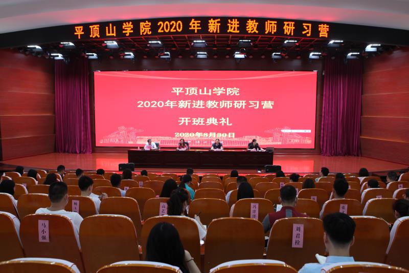 威廉希尔williamhill官网