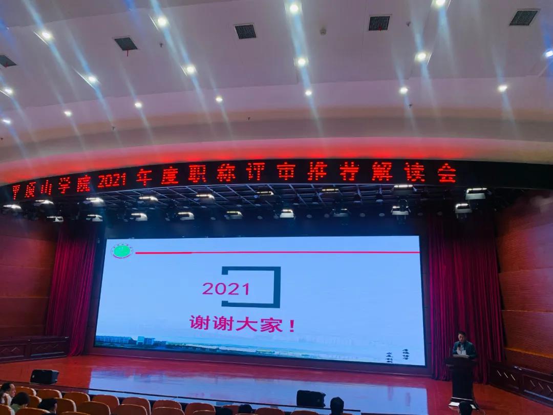 威廉希尔williamhill官网