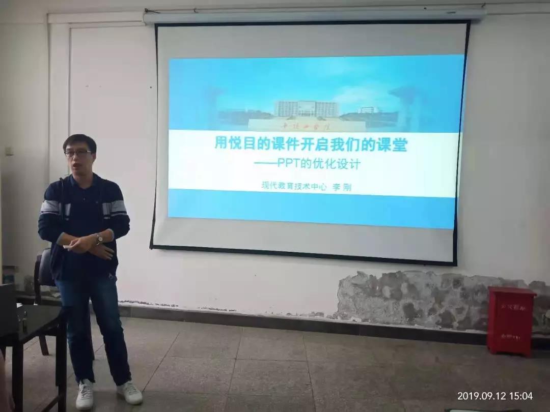 威廉希尔williamhill官网