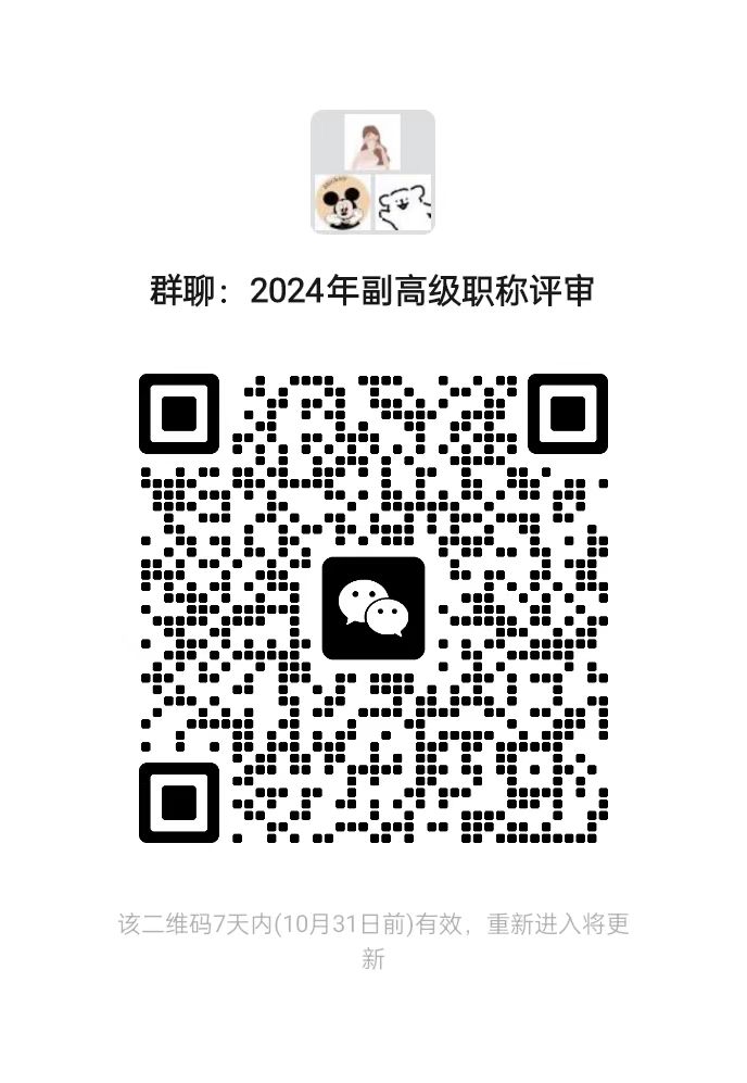 威廉希尔williamhill官网