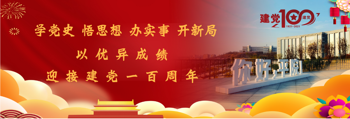 威廉希尔williamhill官网