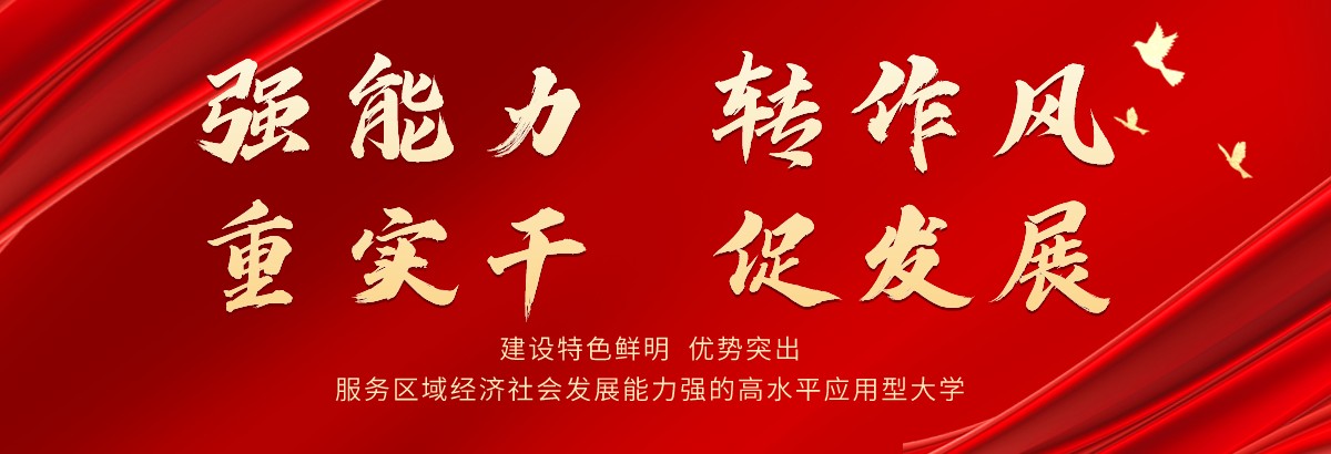 威廉希尔williamhill官网